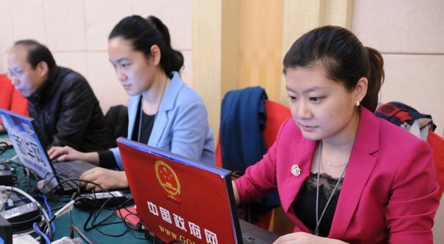 参公人员和公务员退休待遇一样吗,参公待遇与公务员区别