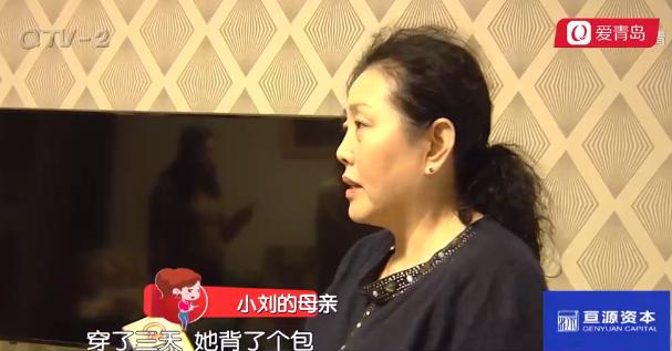 有正品发票发现东西是假的,专柜正品不满意退货