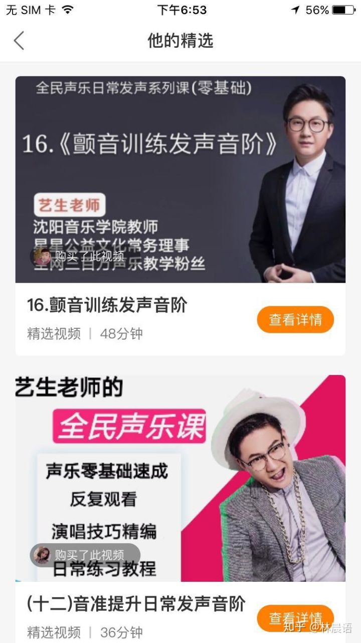 快手怎么推广赚钱方法和技巧,快手如何推广物品赚钱教程