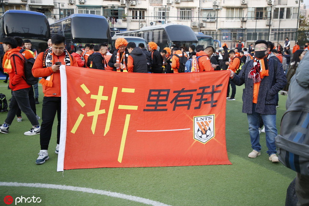 足协杯山东泰山对阵青岛直播,足协杯决赛山东泰山vs申花推荐