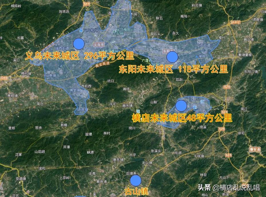 浙江义乌是浙江第二个“杭州”，人口暴增，草根天堂，义东浦腾飞