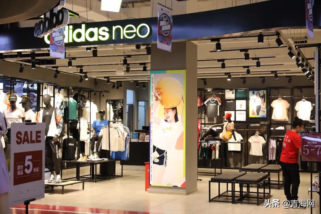 西宁这家“超人气商场”太太太太大方!28家零售2折起...