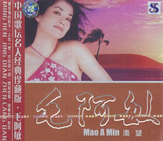 1979—2019年｜岁月如歌，40年40首歌哪一首触动你记忆的闸门？