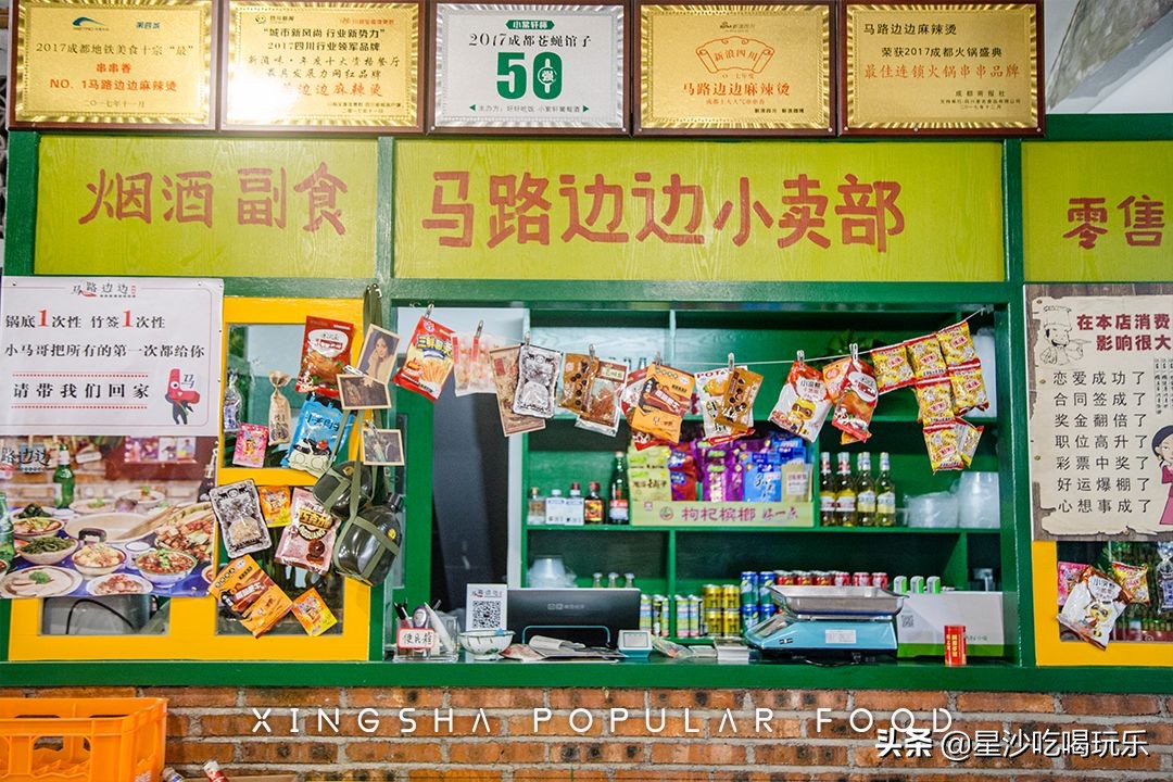 人间值得铭溪经典朗读,人间值得茗溪解读