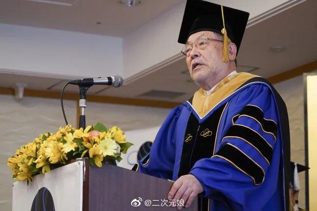 霓虹国在线云毕业,直播领证太硬核!