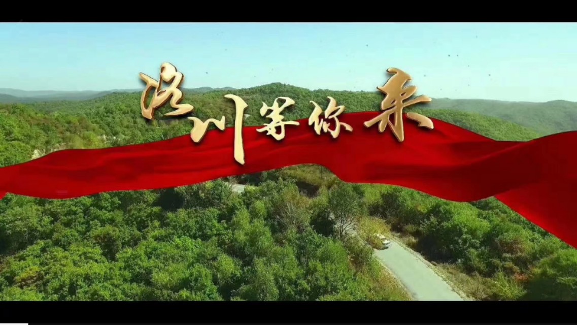 洛川苹果现状如何,洛川苹果农药