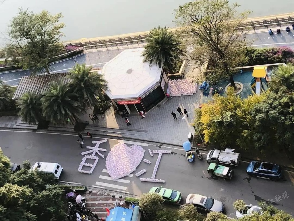 蓝光凯丽香江小区,成都市蓝光凯丽香江