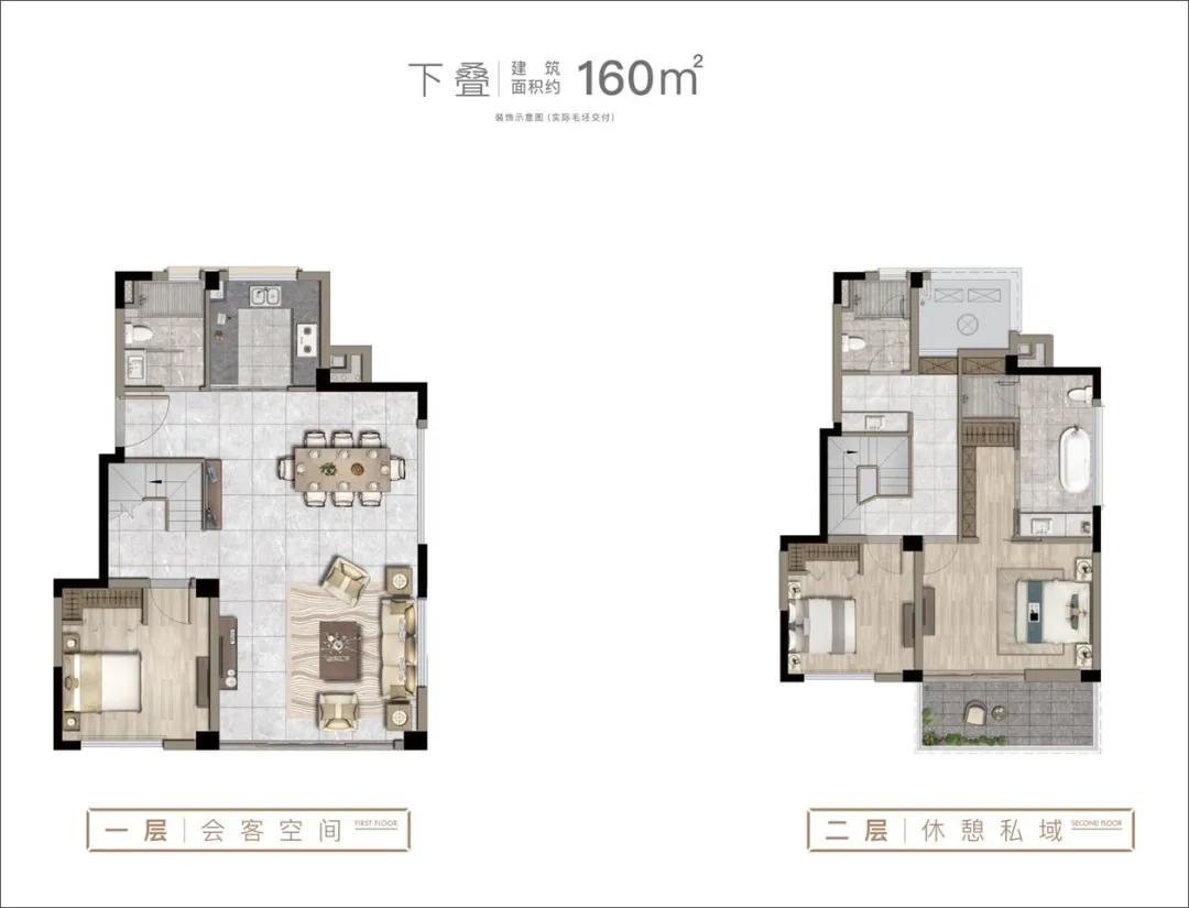 天街地铁3号线,地铁3号线龙湖天街周边房子