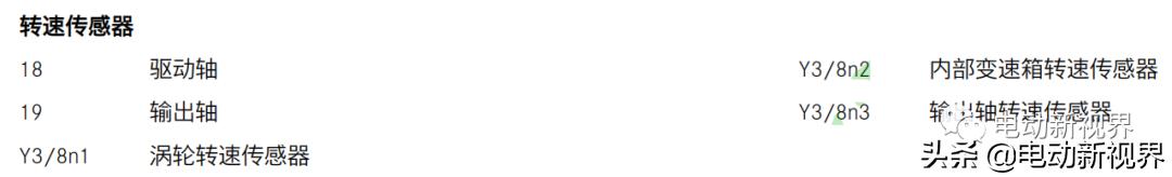 奔驰tronic,奔驰9at是双离合吗