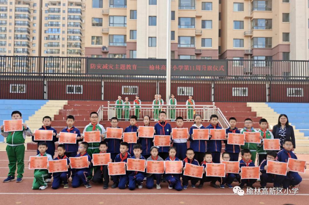 沙湾小学七巧板比赛,沙湾实验学校一二年级七巧板比赛