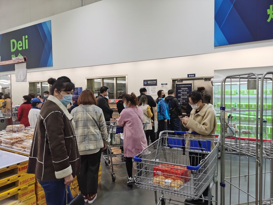 沈阳山姆会员店哪个好,沈阳山姆会员卡260元能退吗