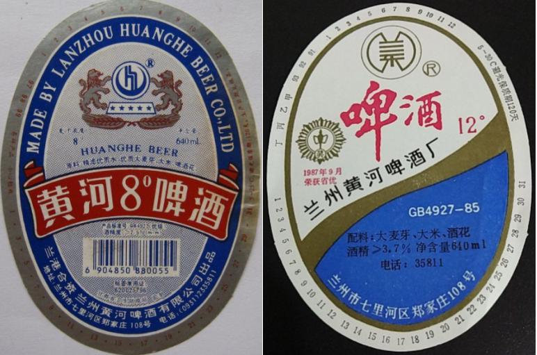 新疆产的十大啤酒品牌有哪些,甘肃啤酒有哪些品牌