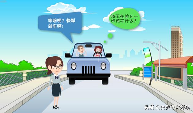 教练遇到笨学员教练怎么处理,驾校学车被教练嫌弃笨