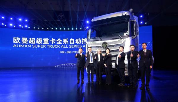 为什么自动挡重卡只选欧曼,欧曼重卡引领重卡进入自动挡时代