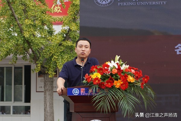 凯悦中学分校,凯悦中学简介