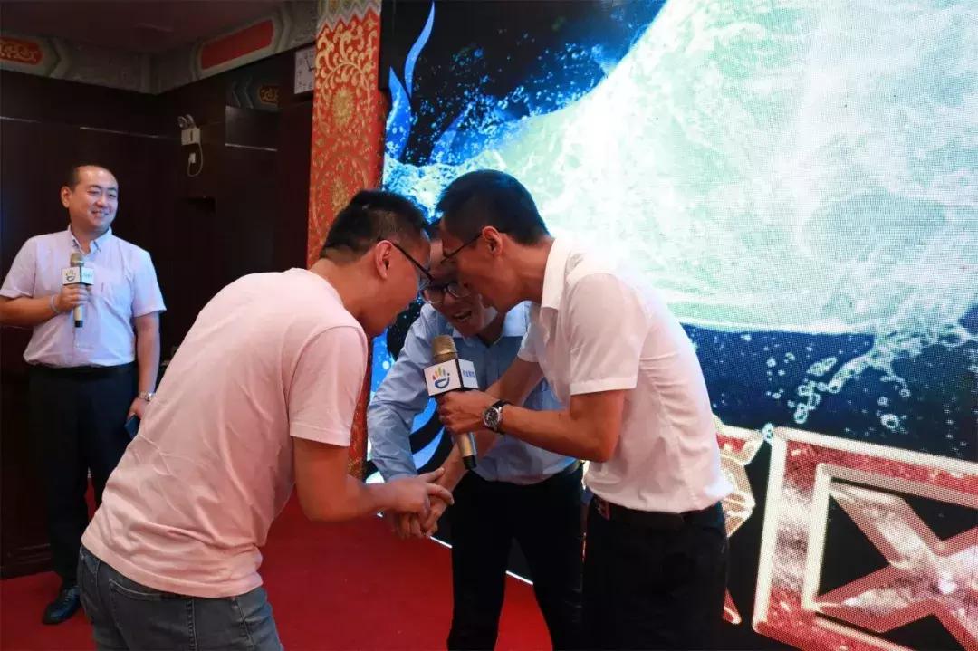 快讯|点金教育六、七、八月份月度总结表彰大会圆满落幕