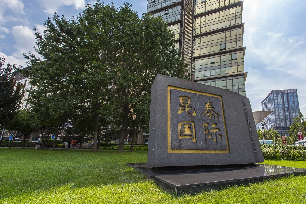 北京写字楼租赁公寓,北京写字楼出租