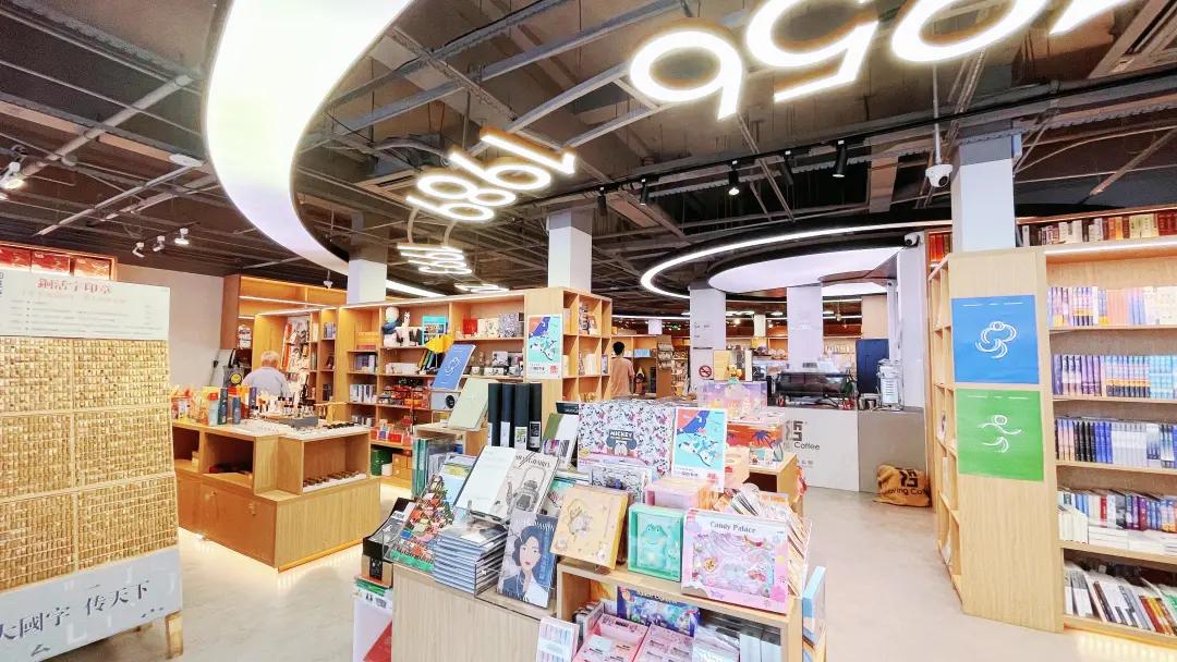 开学季即将来临,还不来南京路上商圈这些宝藏书店逛一逛?