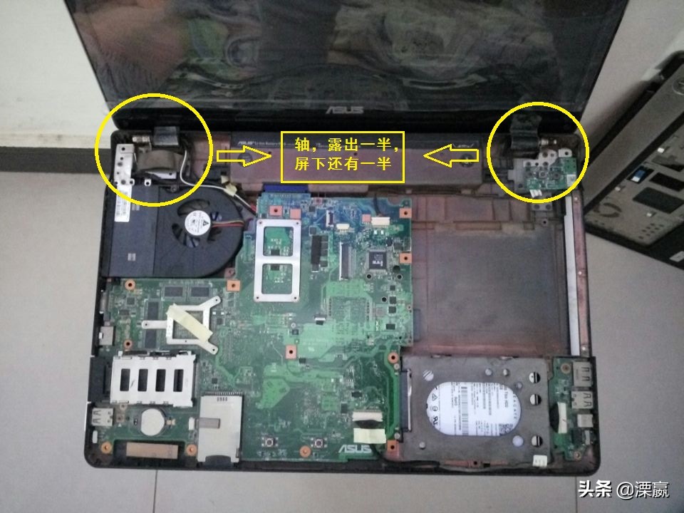 电脑坏了自己也能修,省跑店麻烦又省钱,还长技术#青云计划#