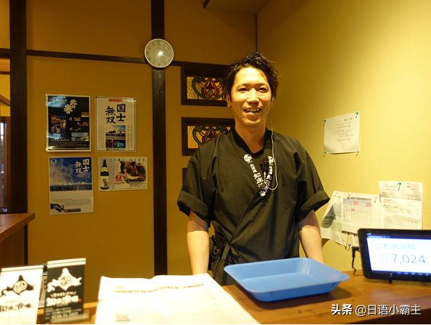 到日本不懂日语怎样点餐,用日语在日本怎么点菜