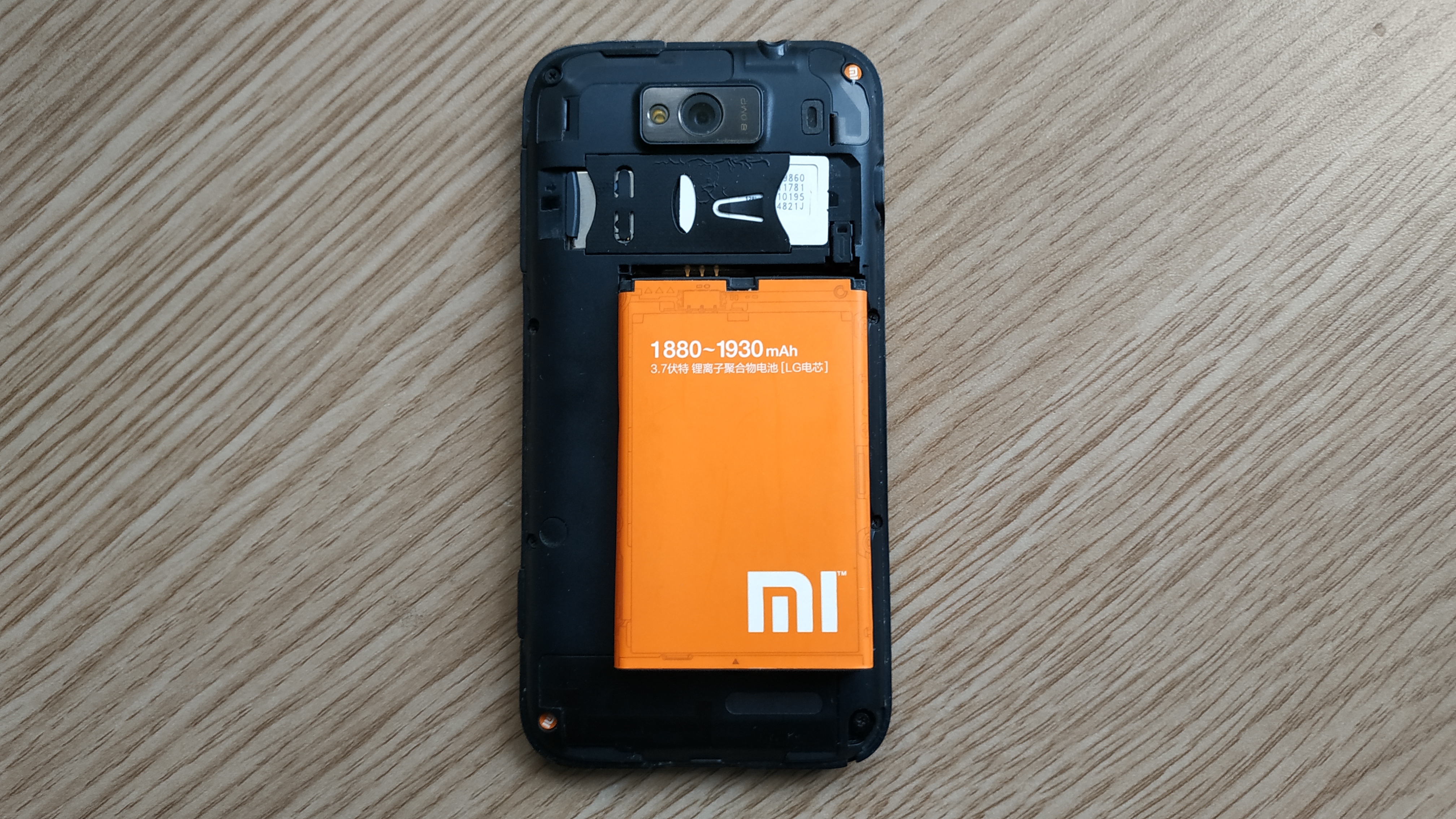 小米MI电信版8周年纪念