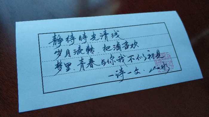 思念一个人的滋味就像喝冷的水,思念一个人就像喝了一杯冰冷的水