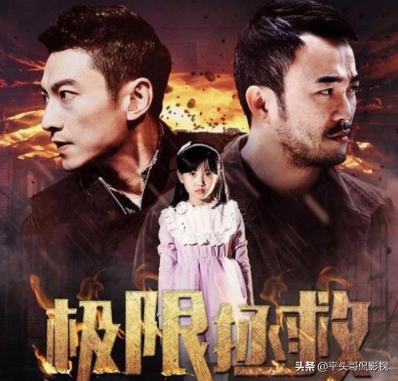 他为了一个机会，下跪争取，奈何“尊严不值钱”，靠拳头打出名堂