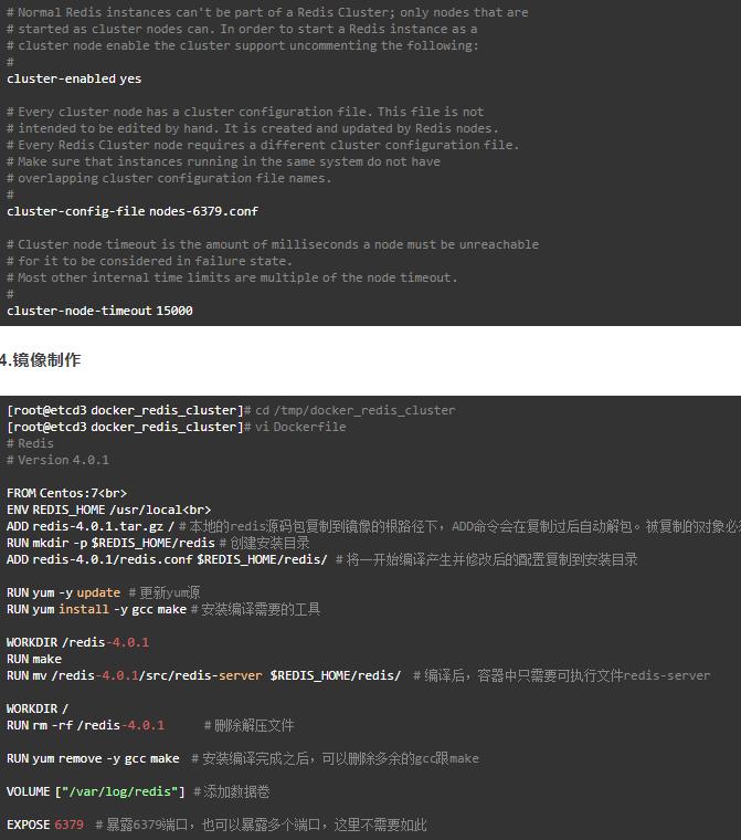 docker部署教程常用推荐,docker怎么部署java项目