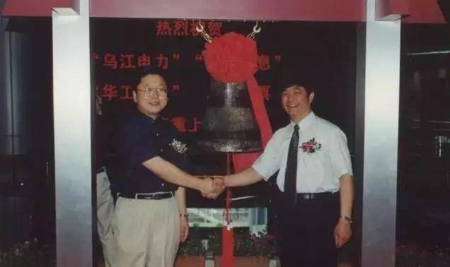 华工激光最新信息,武汉华工激光靠谱吗