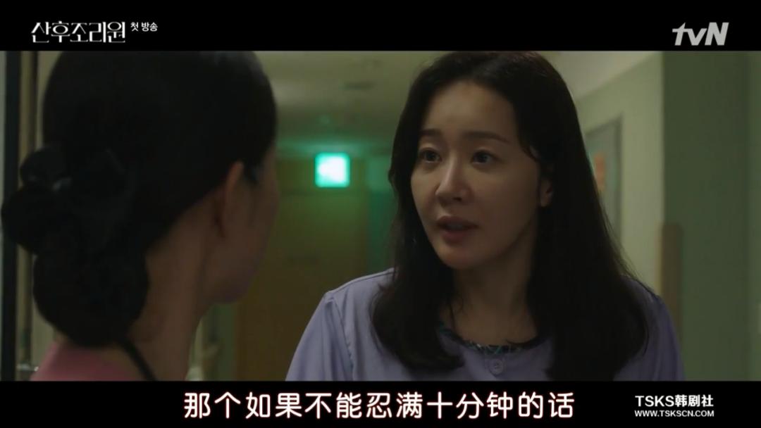 生产难产而死恐怖片,豆瓣8.5丧尸电影