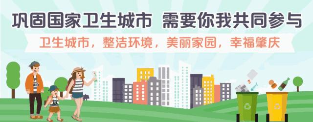 养生堂治白发的视频,养生堂专家讲治白发药方