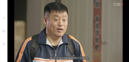 月息2.5厘等额本息相当于年化多少,月息3厘等额本息年化多少钱