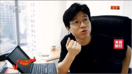 网易丁磊不为人知的秘密,网易上市丁磊现场
