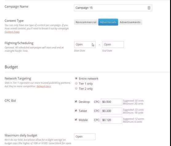 怎么获取流量效果最好,引流渠道和提升流量的方法