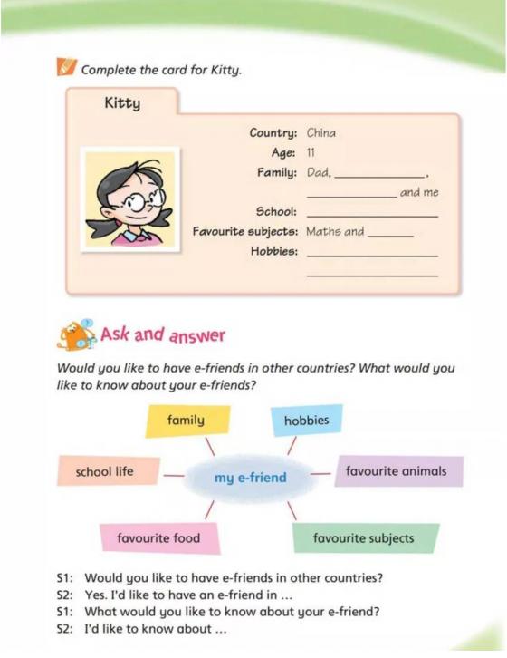 沪教牛津英语六年级下册视频讲解,沪教牛津版小学英语电子课本下载