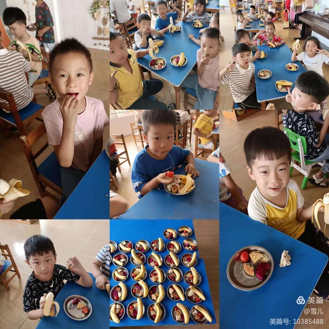 浓浓中秋情活动,欢度中秋节幼儿园