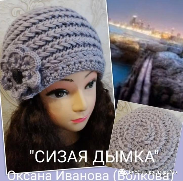 针织特色造型帽子,针织帽原创设计分享