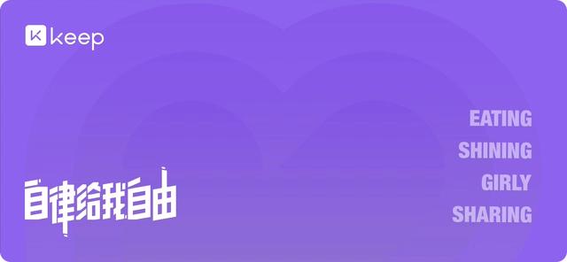 无器械居家健身,各类健身器械的使用方法