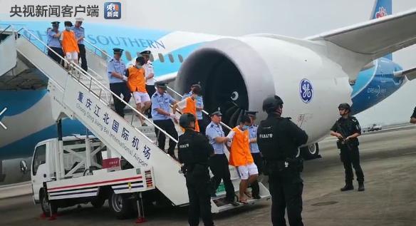 重庆警方跨国抓获诈骗团伙,重庆破获特大电信网络诈骗案