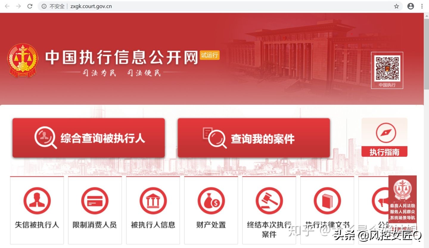 买股票怎么查看是否买成功,买股票怎么看资料