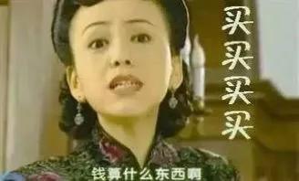 招远皮革城周围的旅游景点,招远皮革城附近有什么好玩的景点