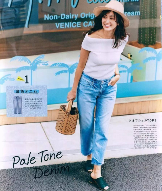 t恤穿起来不好看,穿t恤的5种穿搭技巧