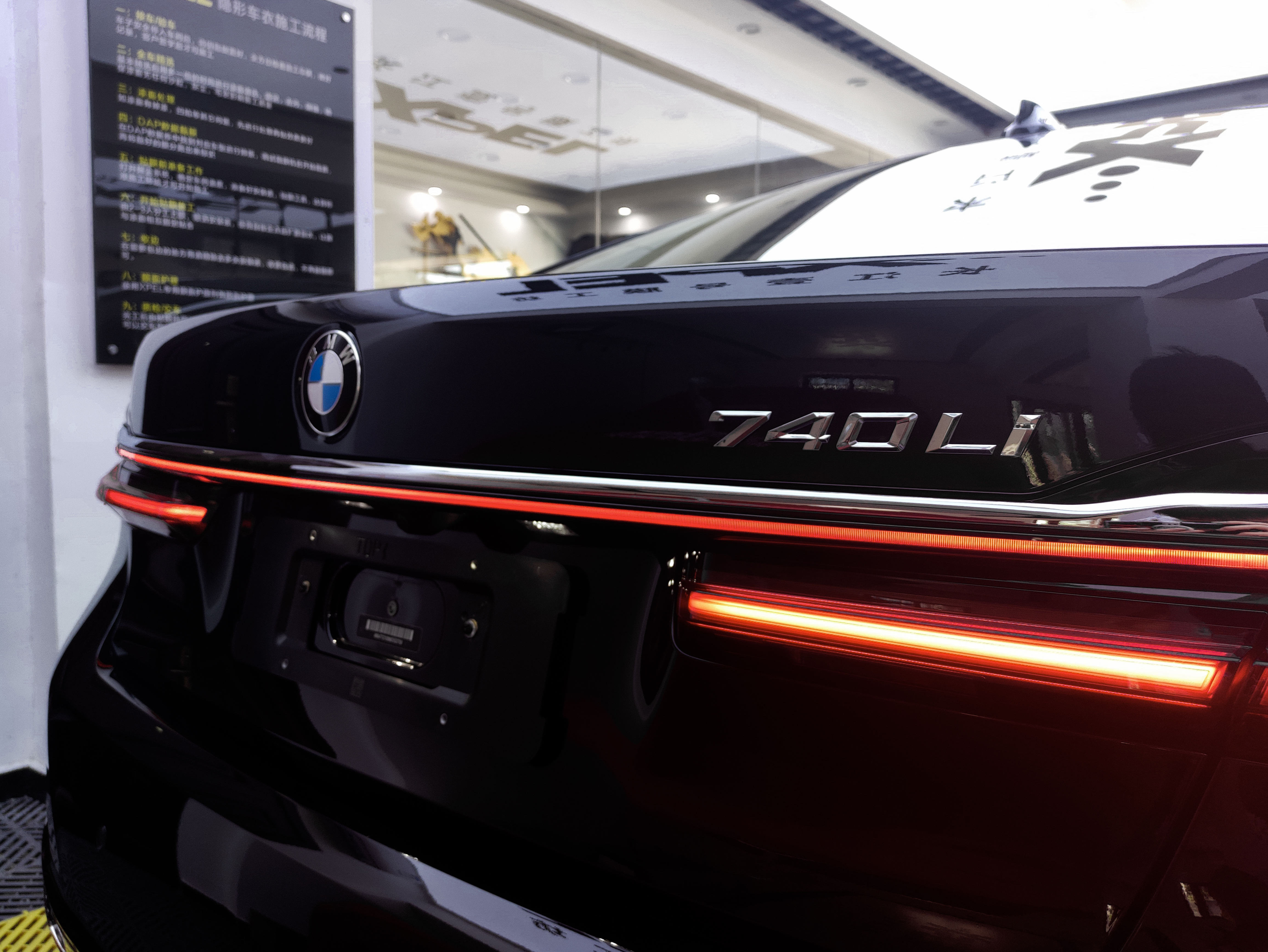 宝马7系740li测评最高配,新款宝马7系740li正式上市