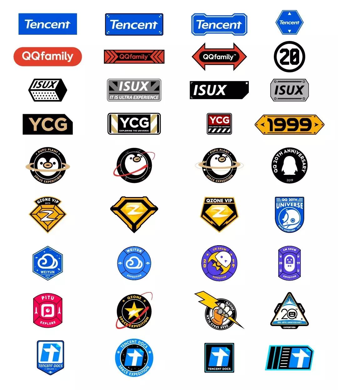 腾讯qq企鹅的变化,qq企鹅10年变化