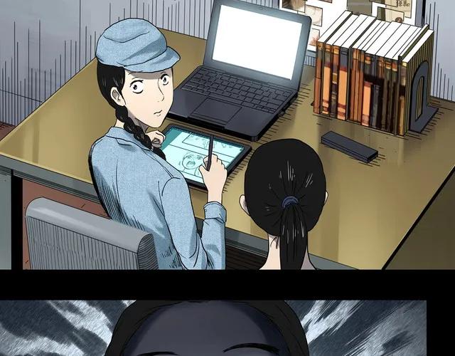 女助理漫画,助理漫画