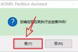 显示文件过大不能拷入u盘怎么办,提示文件太大打印不了