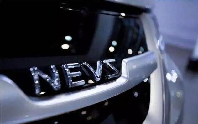 恒大造车成功贾跃亭什么感受,恒大一口气发布6款新车