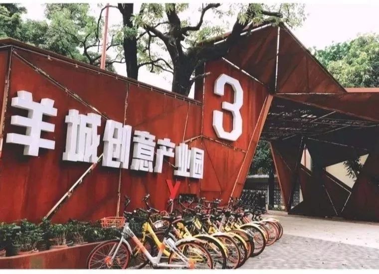 干货丨在广州来这拍照就对啦，制霸朋友圈从今天开始