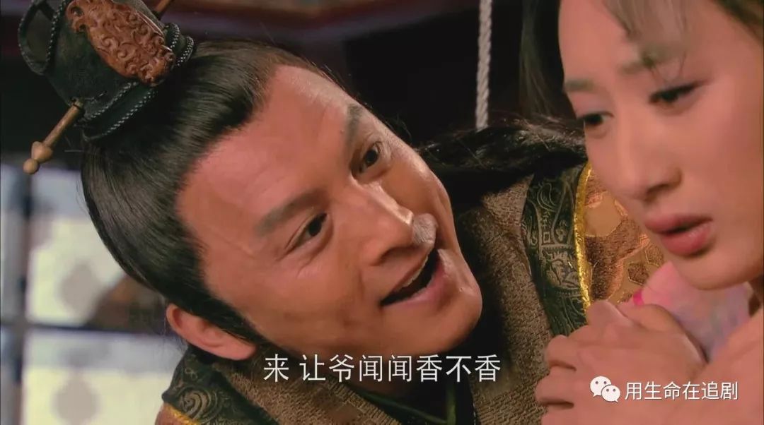 《华胥引之绝爱之城》——是什么毁了这部本该大火的剧？（中）