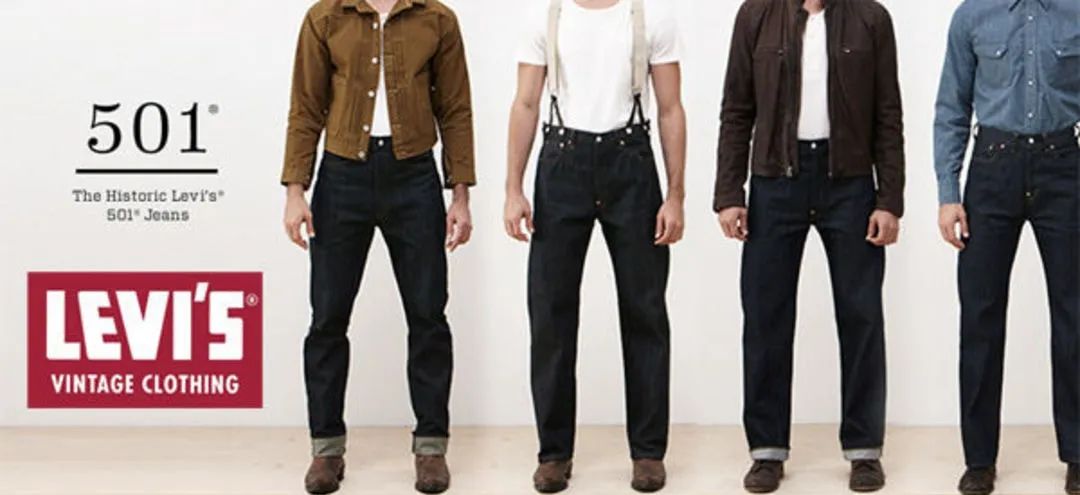 男生牛仔裤不洗,十年不洗牛仔裤